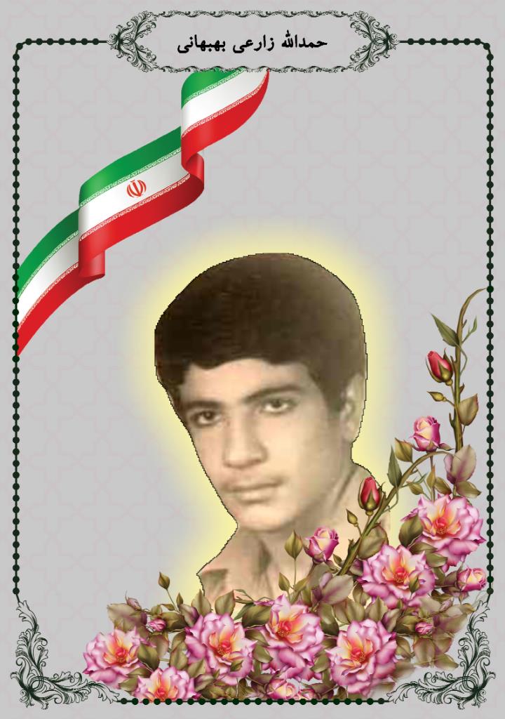 فاقد تصویر